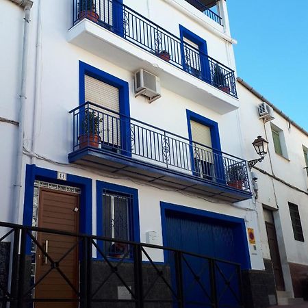 Villa Maria Vilches Exterior foto